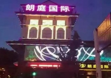 临潼最好高档KTV佳丽陪酒质量好-朗廷国际KTV美女多消费体验